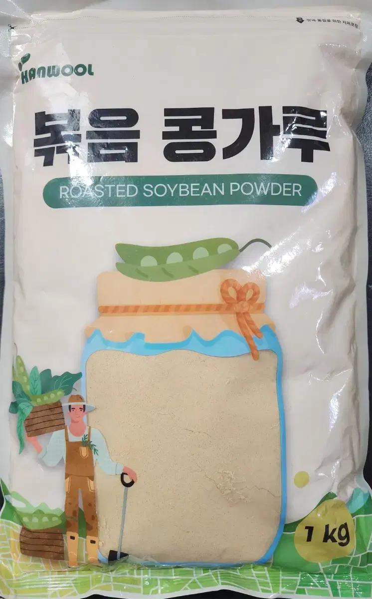 새상품) 100% 볶음 콩가루 2kg